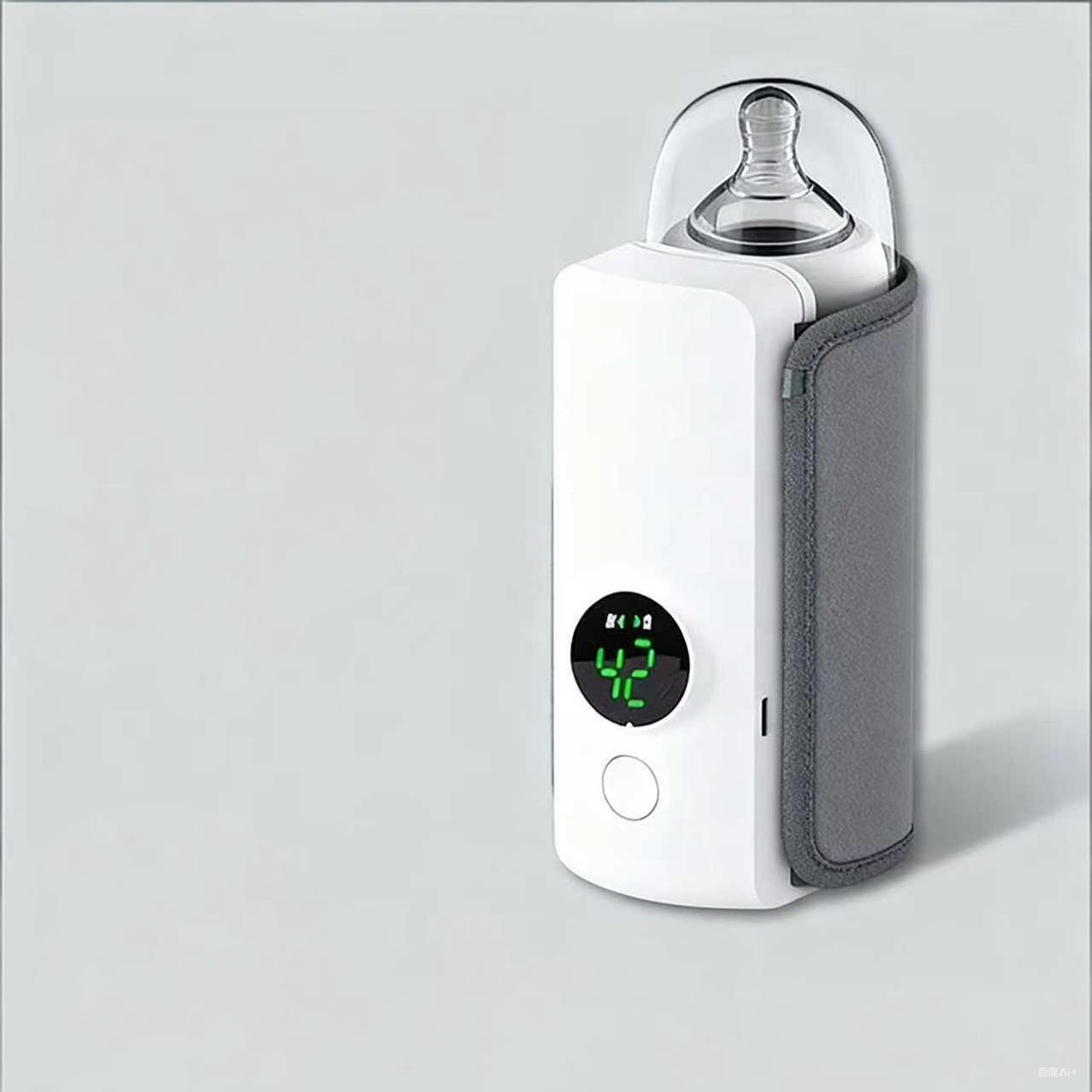 Portable Baby Bottle Warmer